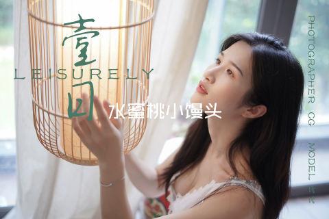 水蜜桃小馒头